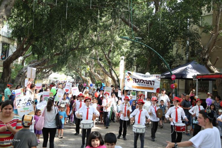 לג בעומר היסטורי ברמת גן